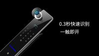 人臉識別智能鎖和指紋鎖哪個(gè)更安全？